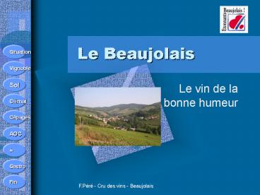 Le Beaujolais