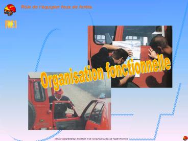 Aucun titre de diapositive