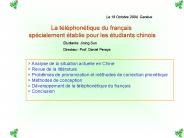 Aucun titre de diapositive