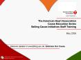 AHA Cause Education PowerPoint PPT Presentation