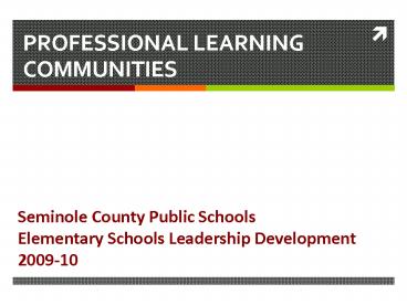 presentation player overlay