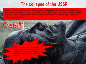 The collapse of the USSR