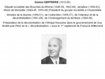 Gaston DEFFERRE 191086