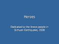 HERO PowerPoint PPT Presentation