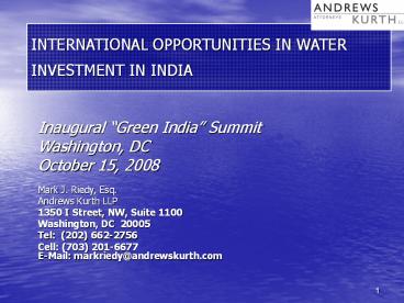 presentation player overlay