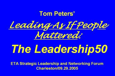 Tom Peters
