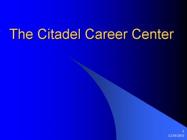 The Citadel Career Center