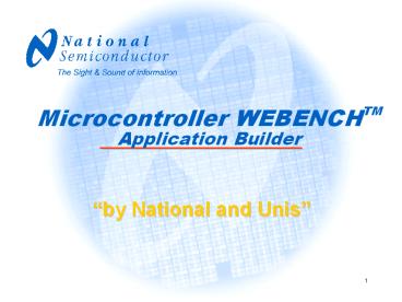 Microcontroller WEBENCHTM Application Builder