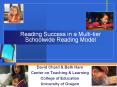 Reading Success in a Multi-tier Schoolwide Reading Model PowerPoint PPT Presentation