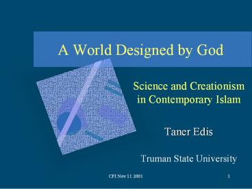 A World Designed by God