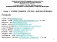 AFOSR/ARO/NSF/ONR/ESF Jointly Sponsored Workshop on Autonomic Structural Systems for Threat Mitigation Preliminary report of Group 2 SYSTEM DYNAMICS, CONTROL AND MECHARONICS Background review and analysis of System Dynamics, Control and Mechatronics PowerPoint PPT Presentation