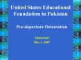 United States Educational Foundation in Pakistan