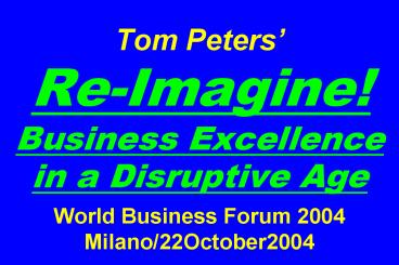 presentation player overlay