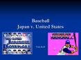 Baseball Japan v. United States PowerPoint PPT Presentation