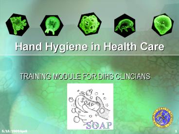 Hand Hygiene in Health Care