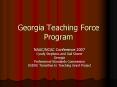 Georgia Teaching Force Program PowerPoint PPT Presentation