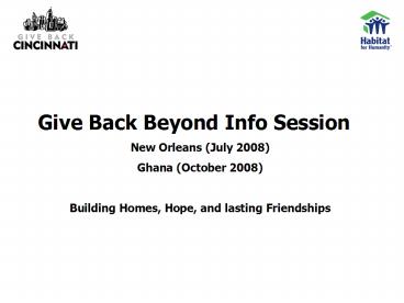 Give Back Beyond Info Session