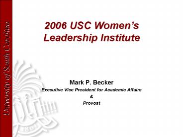 2006 USC Womens Leadership Institute