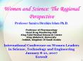 Women and Science: The Regional Perspective PowerPoint PPT Presentation