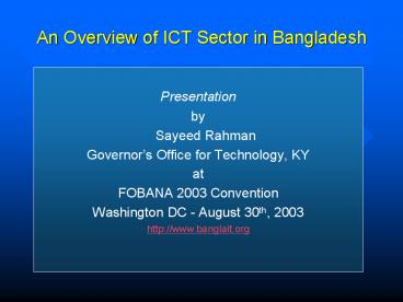 An Overview of ICT Sector in Bangladesh