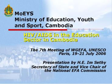 MoEYS Ministry of Education, Youth and Sport, Cambodia