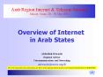 Arab Region Internet PowerPoint PPT Presentation