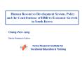 Human Resources Development System, Policy and the Contributions of HRD to Economic Growth in South PowerPoint PPT Presentation