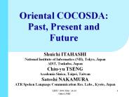Oriental COCOSDA: Past, Present and Future