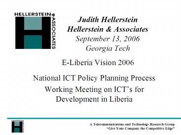 ELiberia Vision 2006