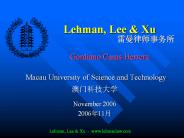 Lehman, Lee