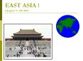 EAST ASIA I chapter 9: 418440 PowerPoint PPT Presentation
