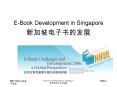 EBook Development in Singapore PowerPoint PPT Presentation
