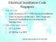 Electrical Installation Code Singapore PowerPoint PPT Presentation