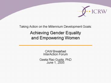 Laboratory Certification by Association of Medical Technolo