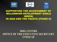 Achieving the Millennium Development Goals: PowerPoint PPT Presentation