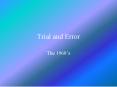Trial and Error PowerPoint PPT Presentation