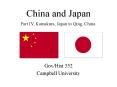 China and Japan PowerPoint PPT Presentation