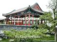 Chinese Culture for Kindergarten PowerPoint PPT Presentation