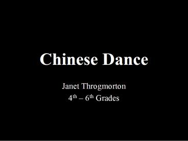 Chinese Dance