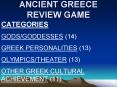 ANCIENT GREECE REVIEW GAME PowerPoint PPT Presentation
