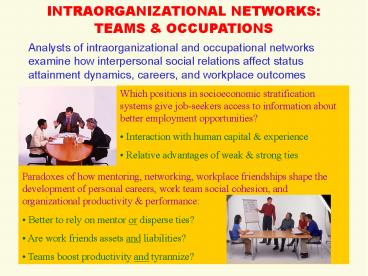 SOC 8311 Basic Social Statistics