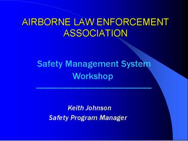 AIRBORNE LAW ENFORCEMENT ASSOCIATION