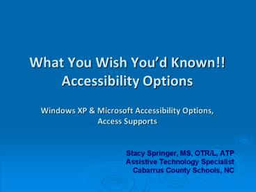 About technology options built in to your computer. How t