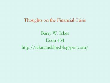 Credit Default Swap. Efficiency. Innovation and Deregulatio