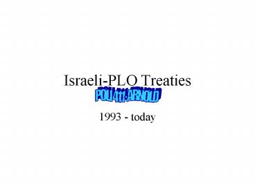 IsraeliPLO Treaties