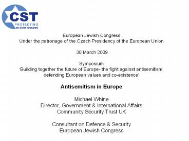 European Jewish Congress