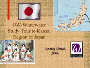UWWhitewater Study Tour to Kansai Region of Japan