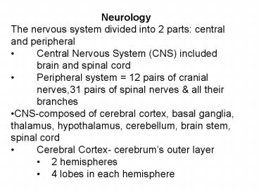 Neurology