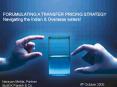 FORUMULATING A TRANSFER PRICING STRATEGY PowerPoint PPT Presentation