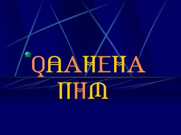 PACIFIC RIM presentation | free to view